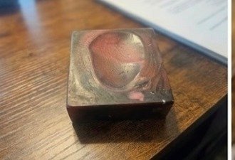 The Riot Act Off-Road Red Soap 4.5oz Bar